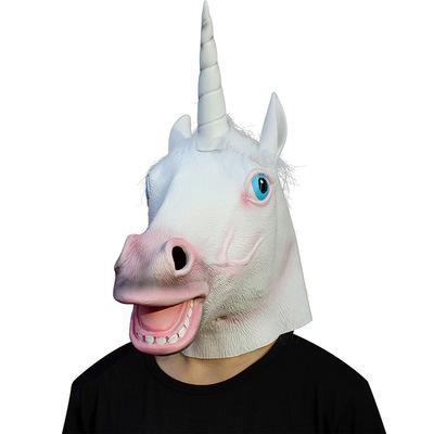 Unicorn Mask - Trending Gay